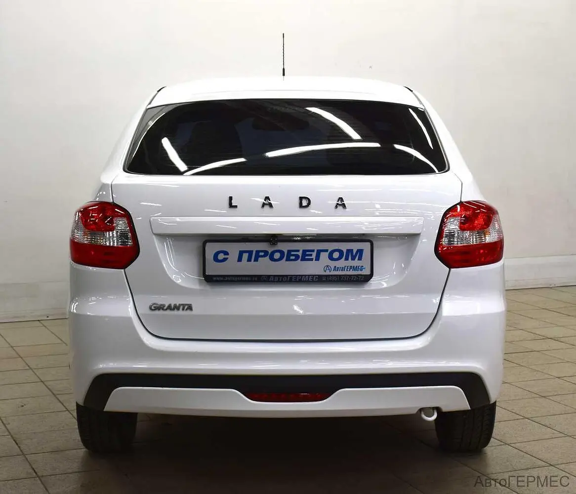 LADA (ВАЗ)