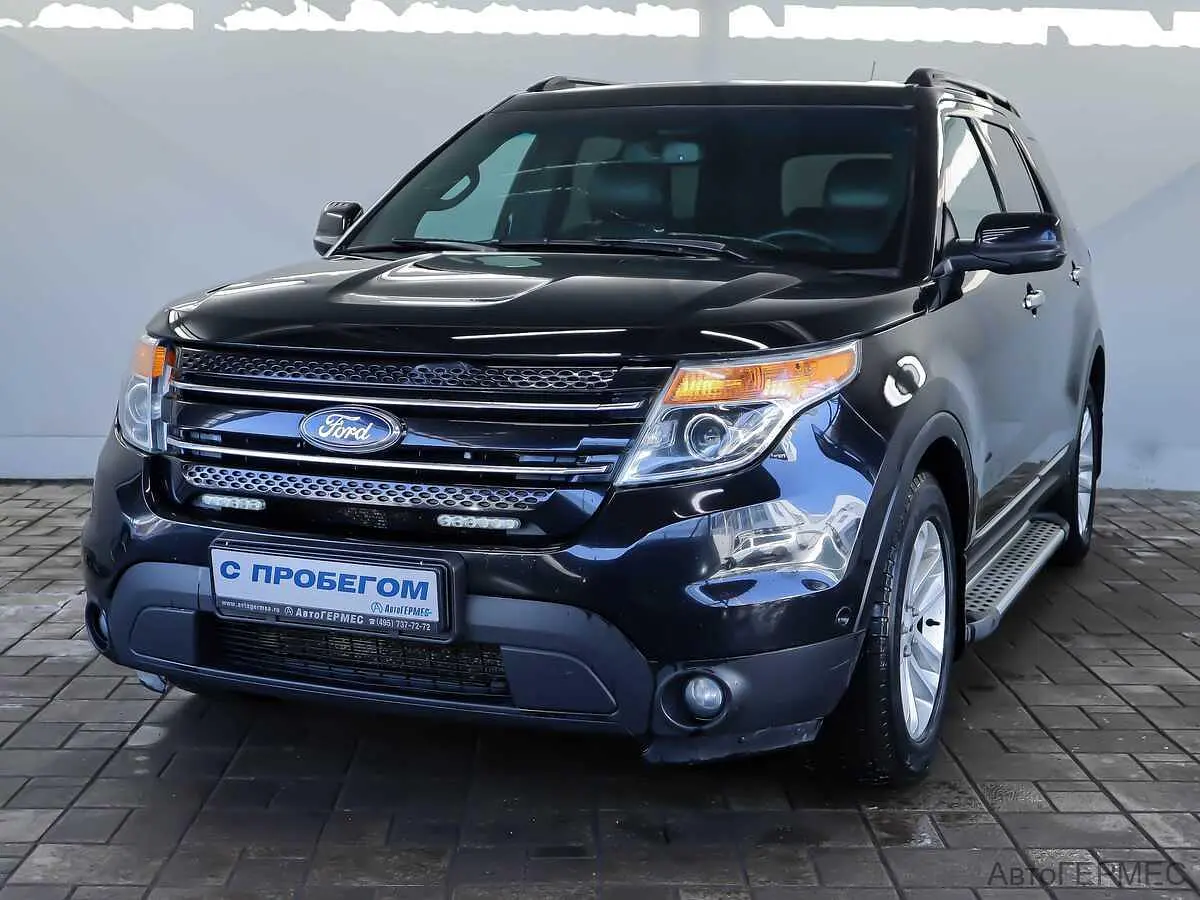 Ford
