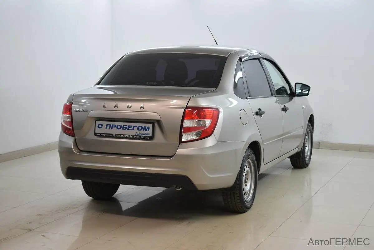 LADA (ВАЗ)