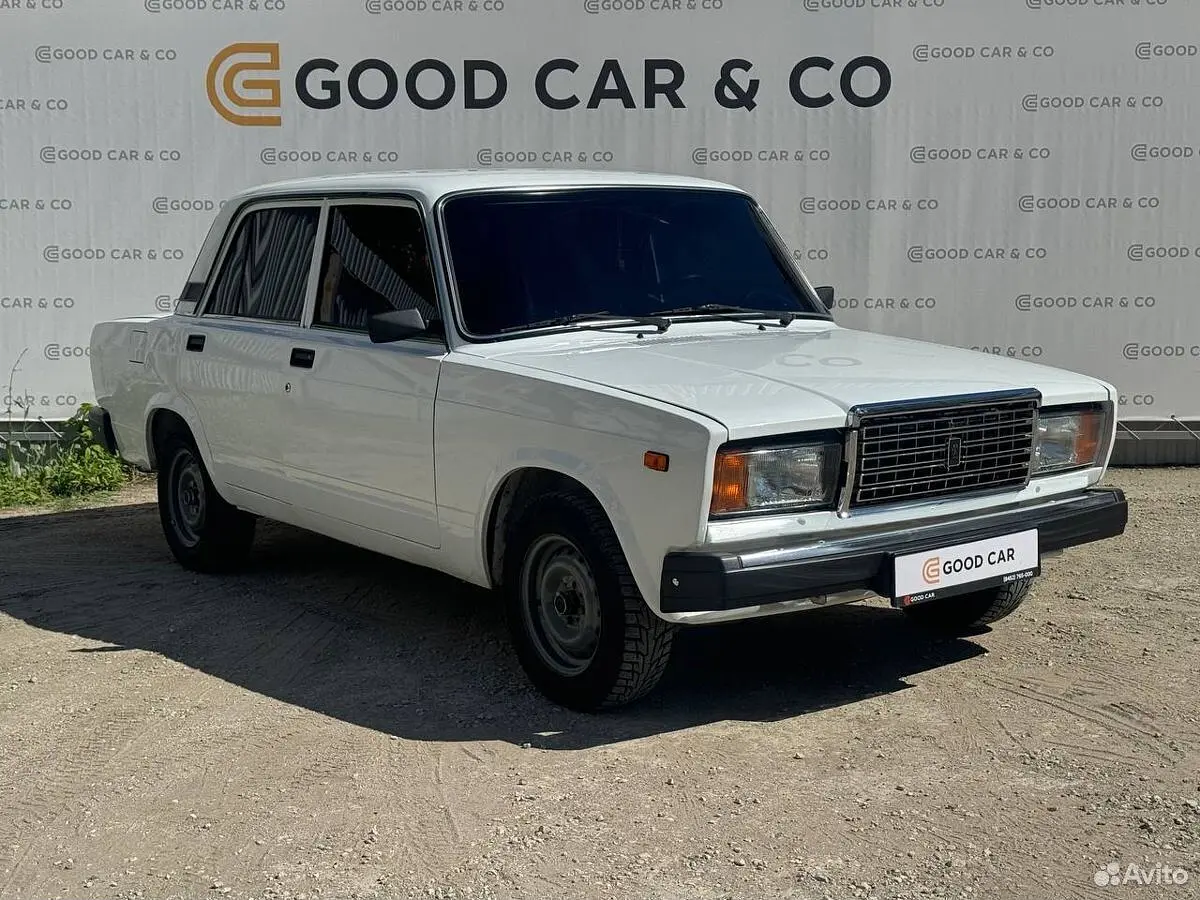 LADA (ВАЗ)