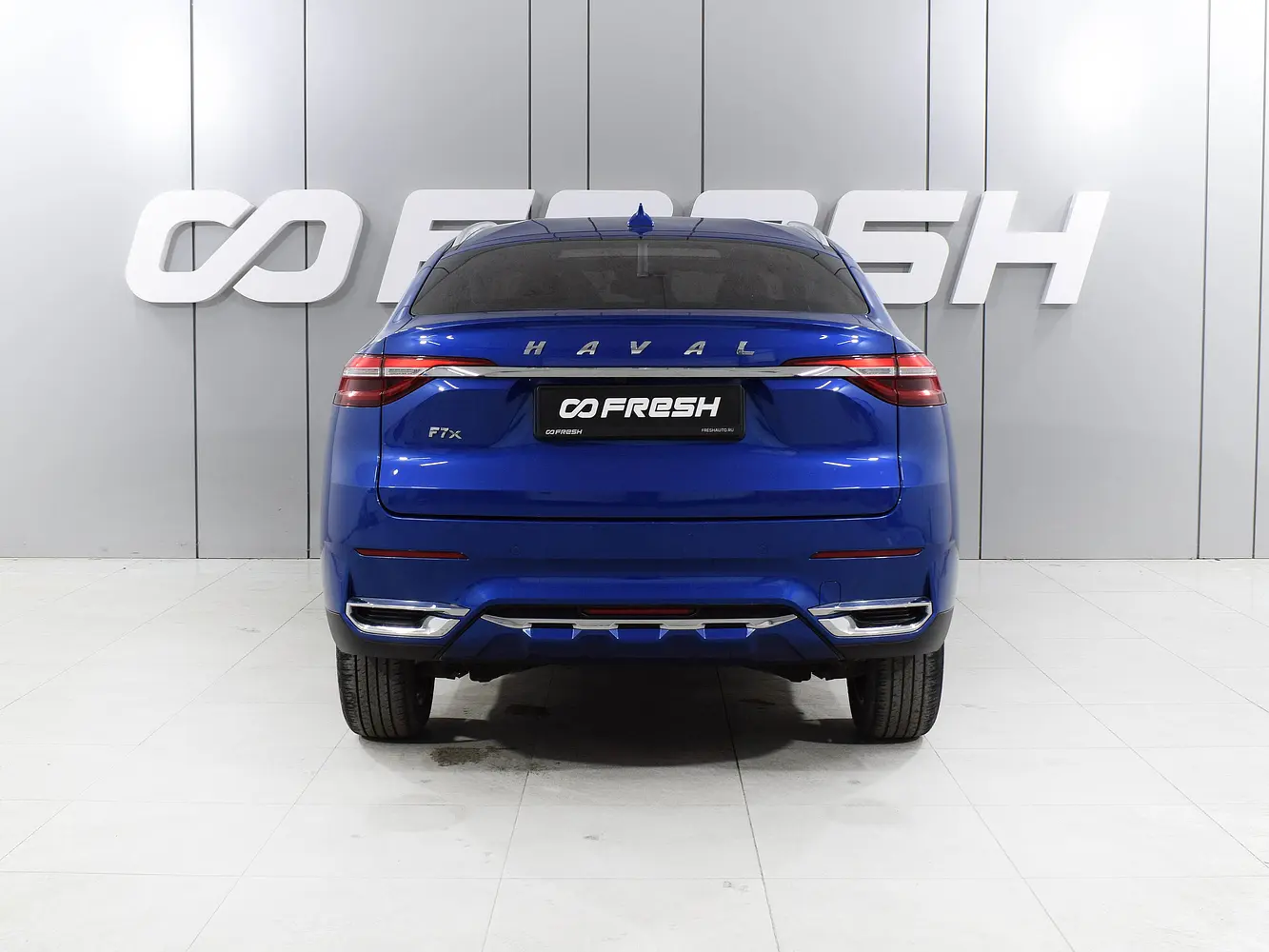 Haval