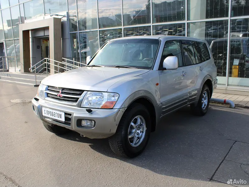 Pajero