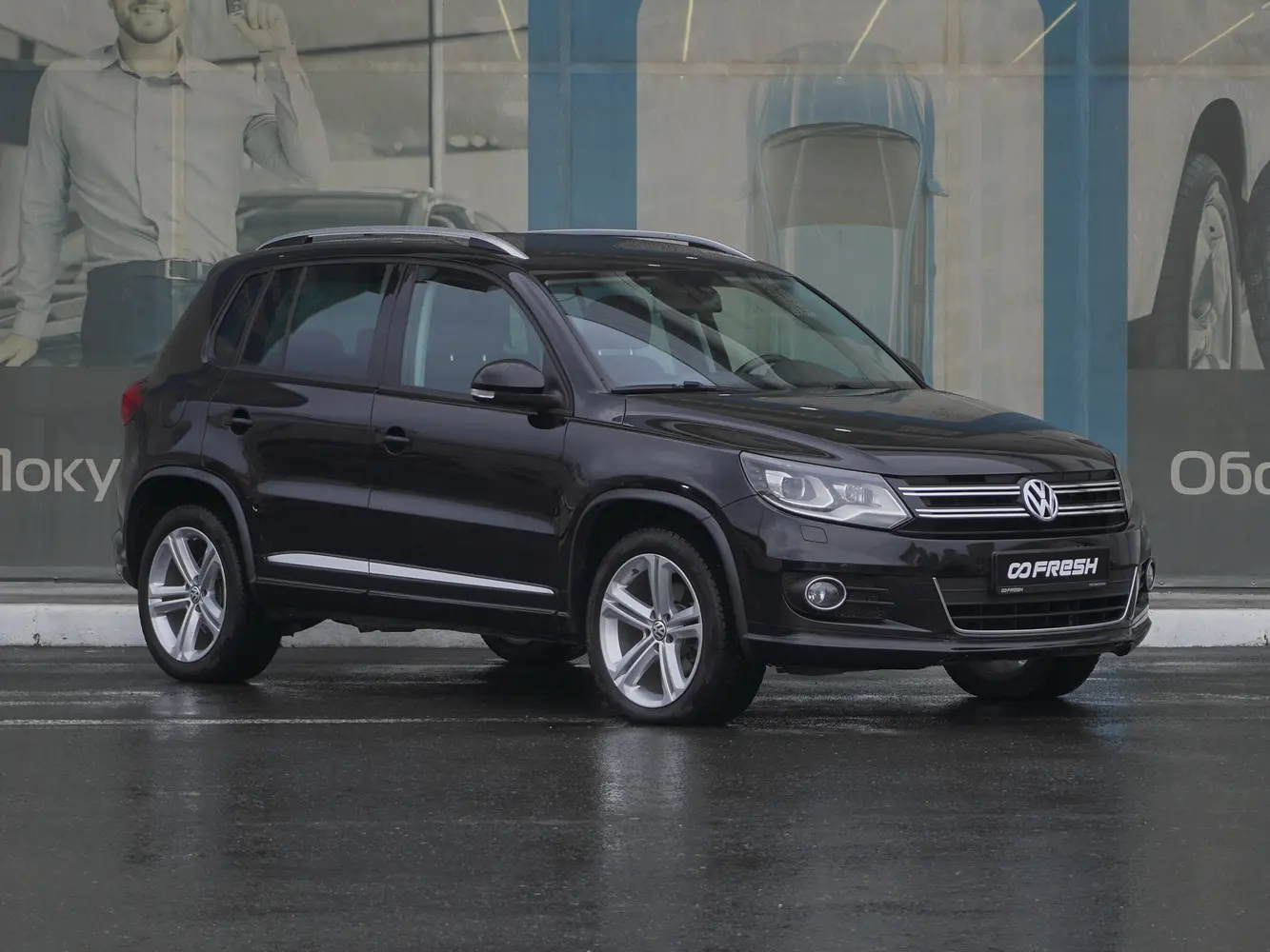 Volkswagen
