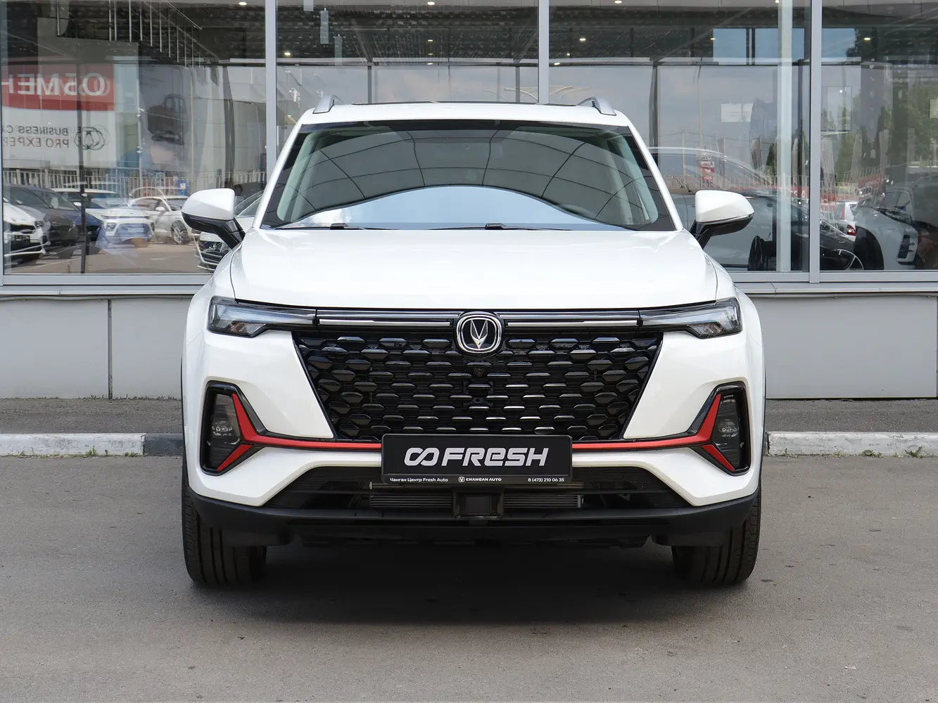 Changan