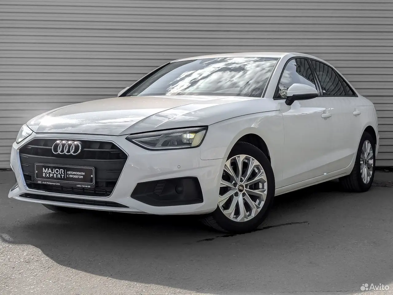 Audi