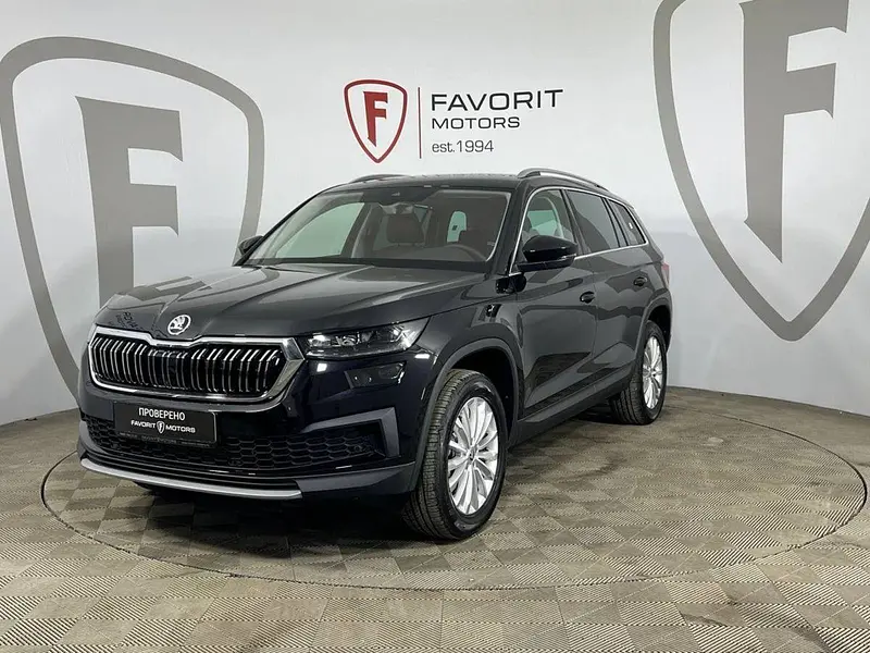 Kodiaq