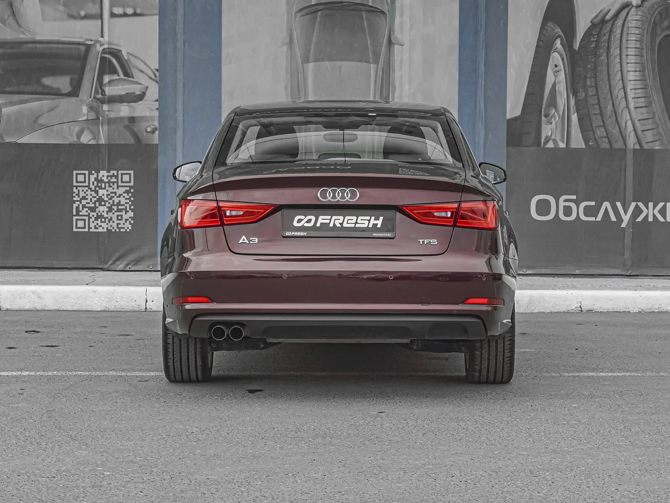 Audi