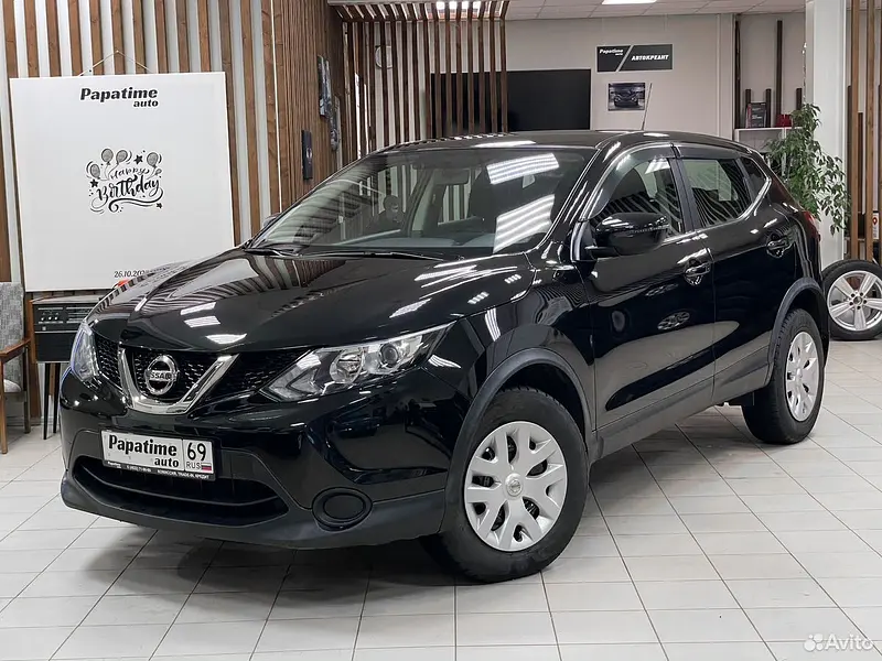 Qashqai