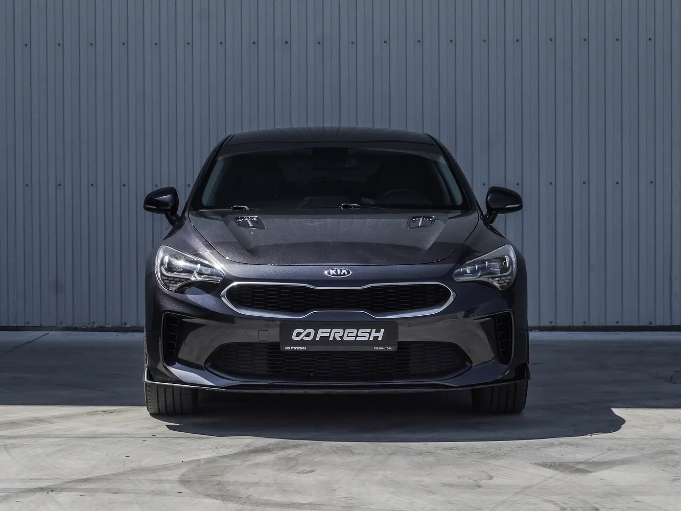 Kia