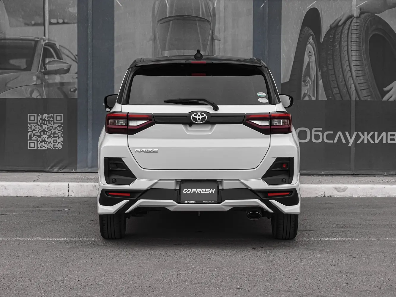 Toyota