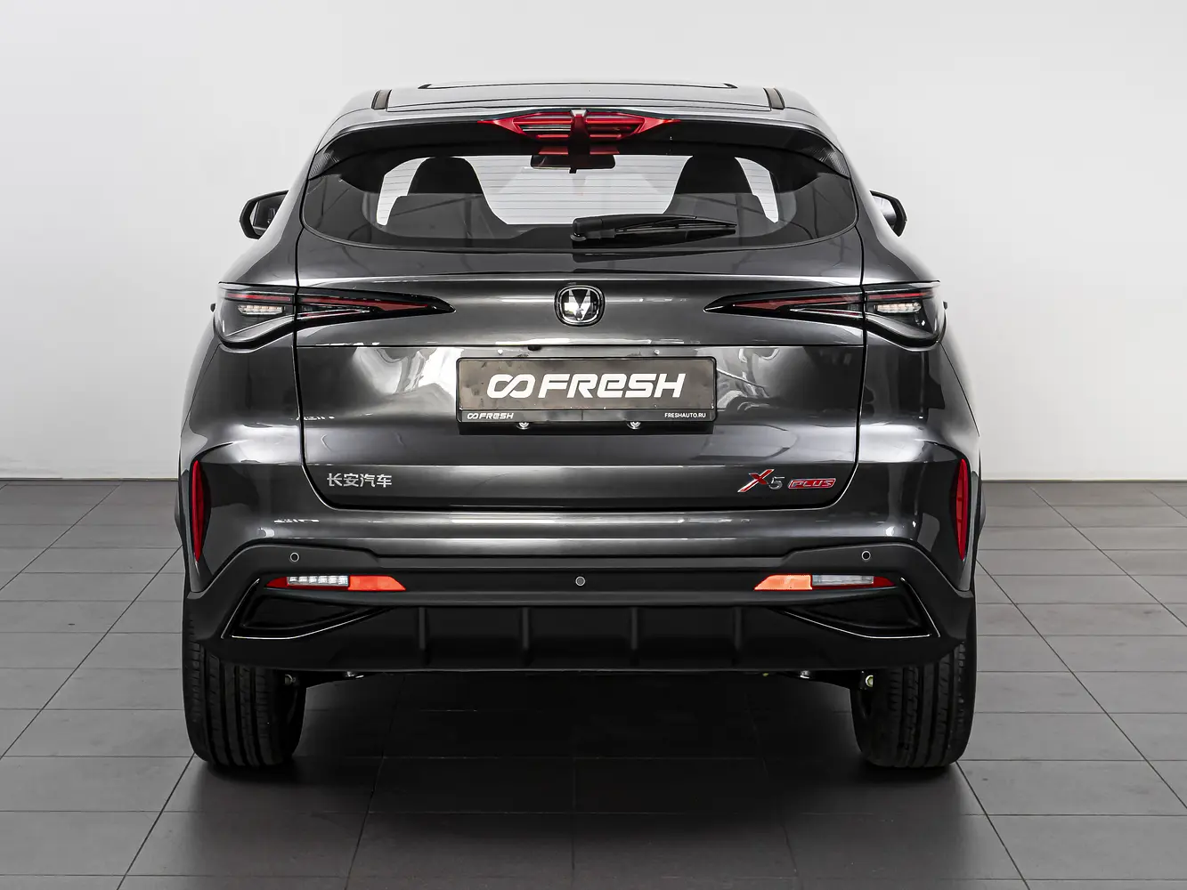 Changan