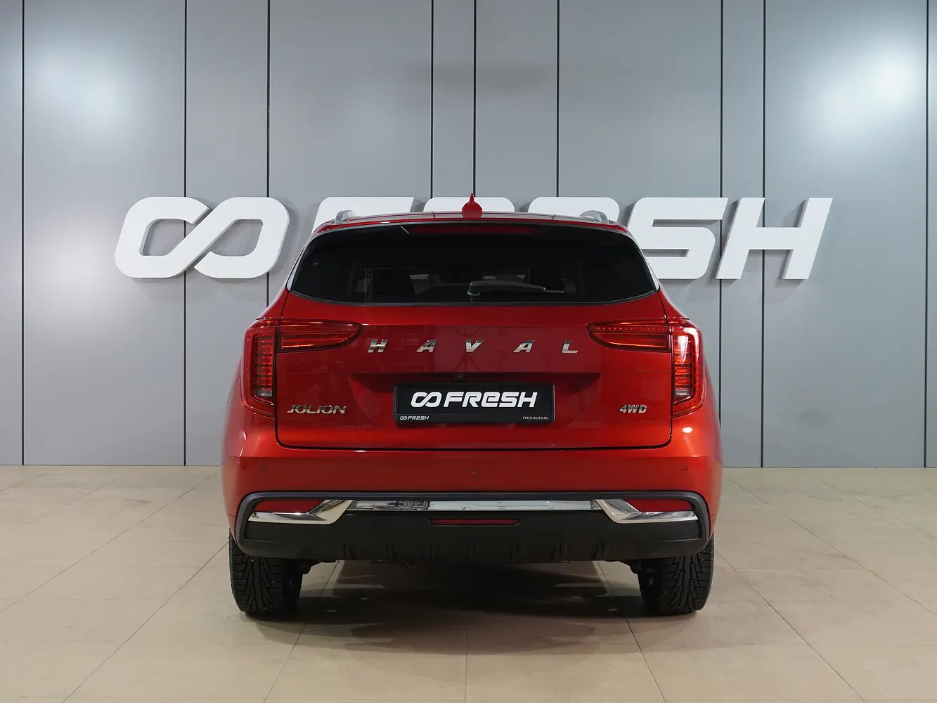 Haval