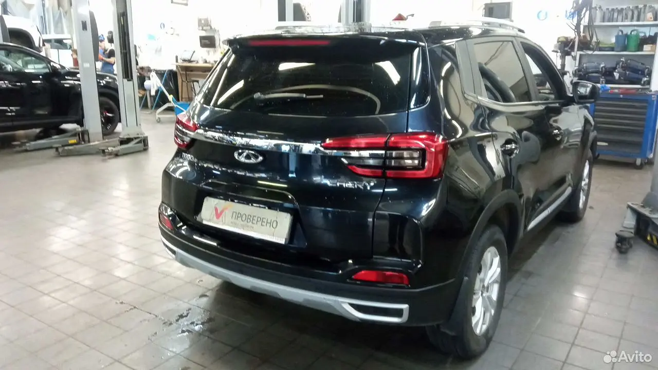 Chery