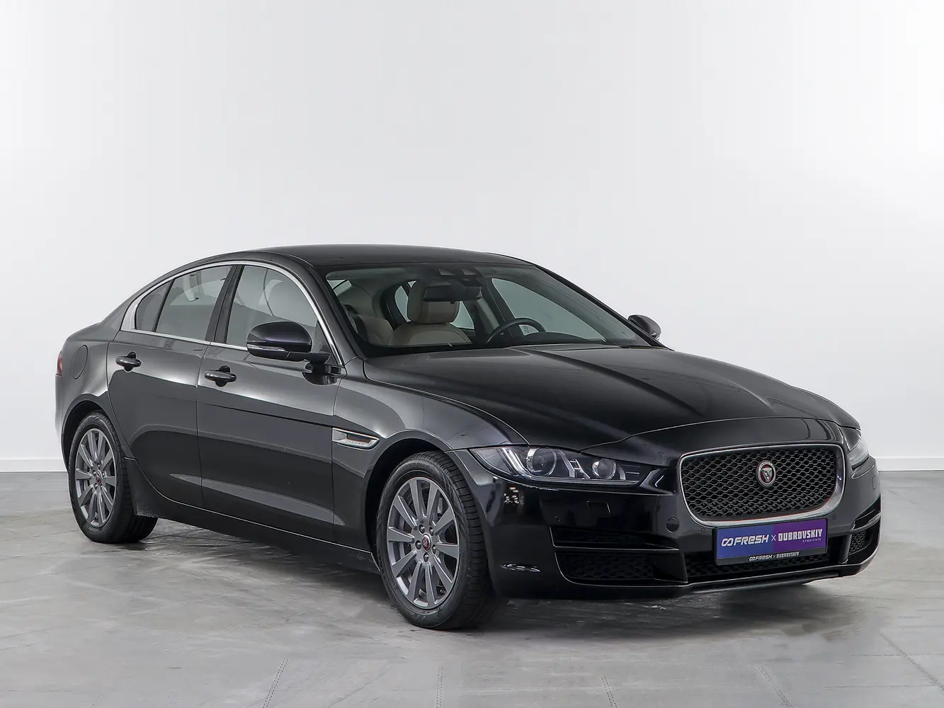 Jaguar