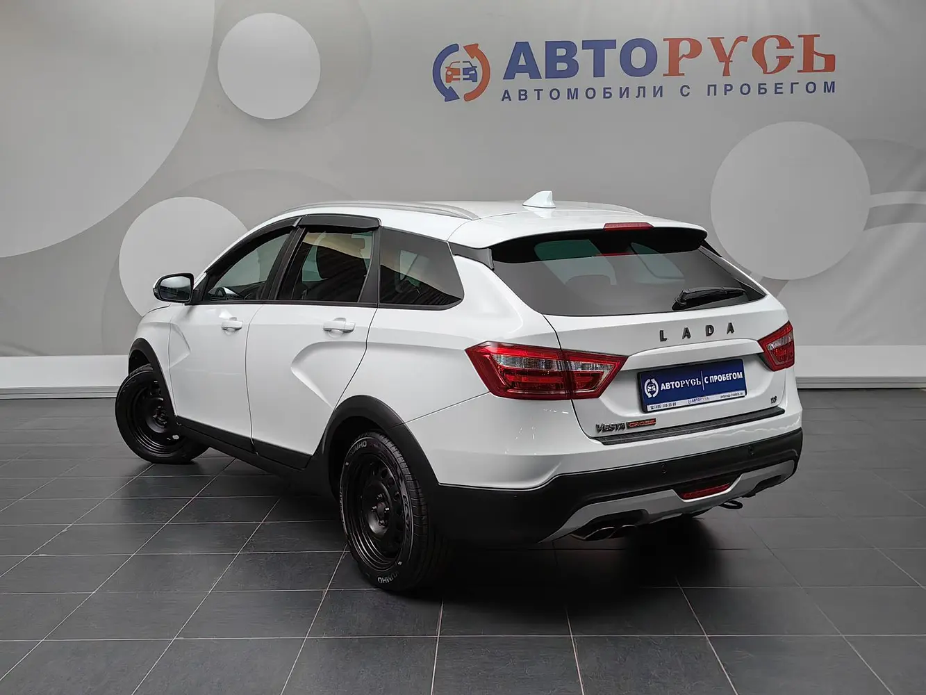 LADA (ВАЗ)