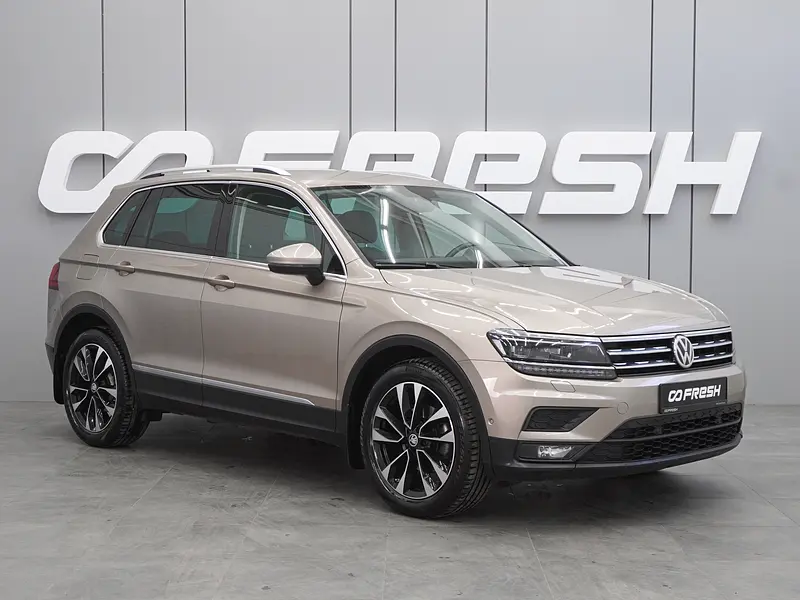 Tiguan