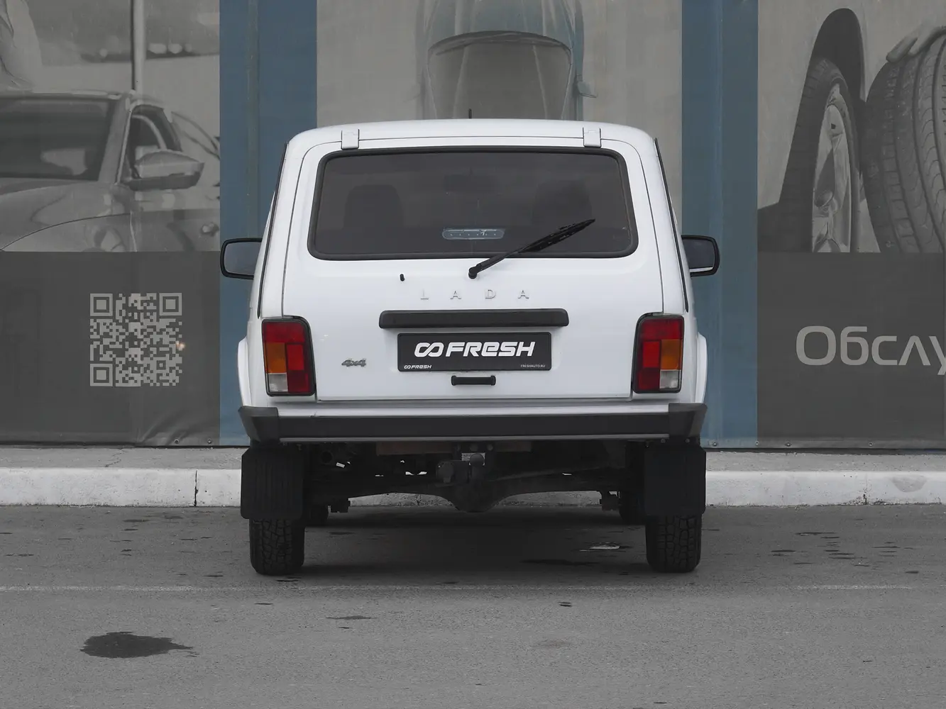 LADA (ВАЗ)