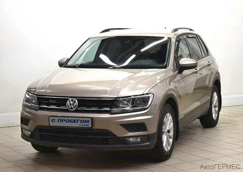 Tiguan