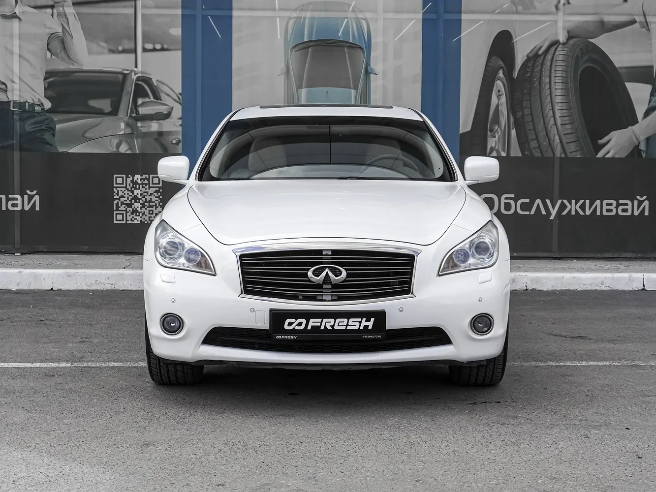 Infiniti