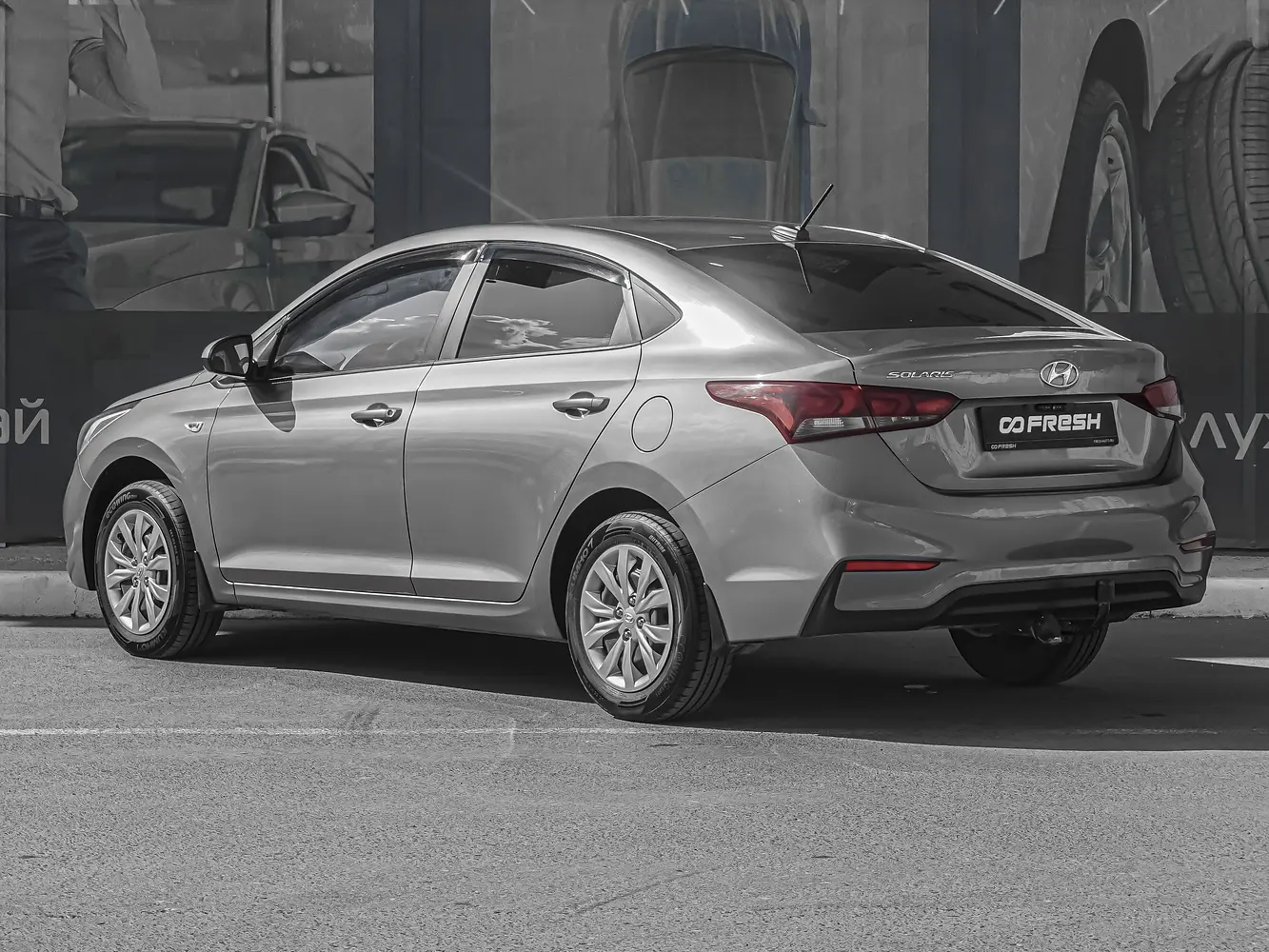 Hyundai