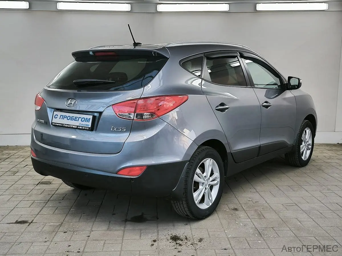 Hyundai