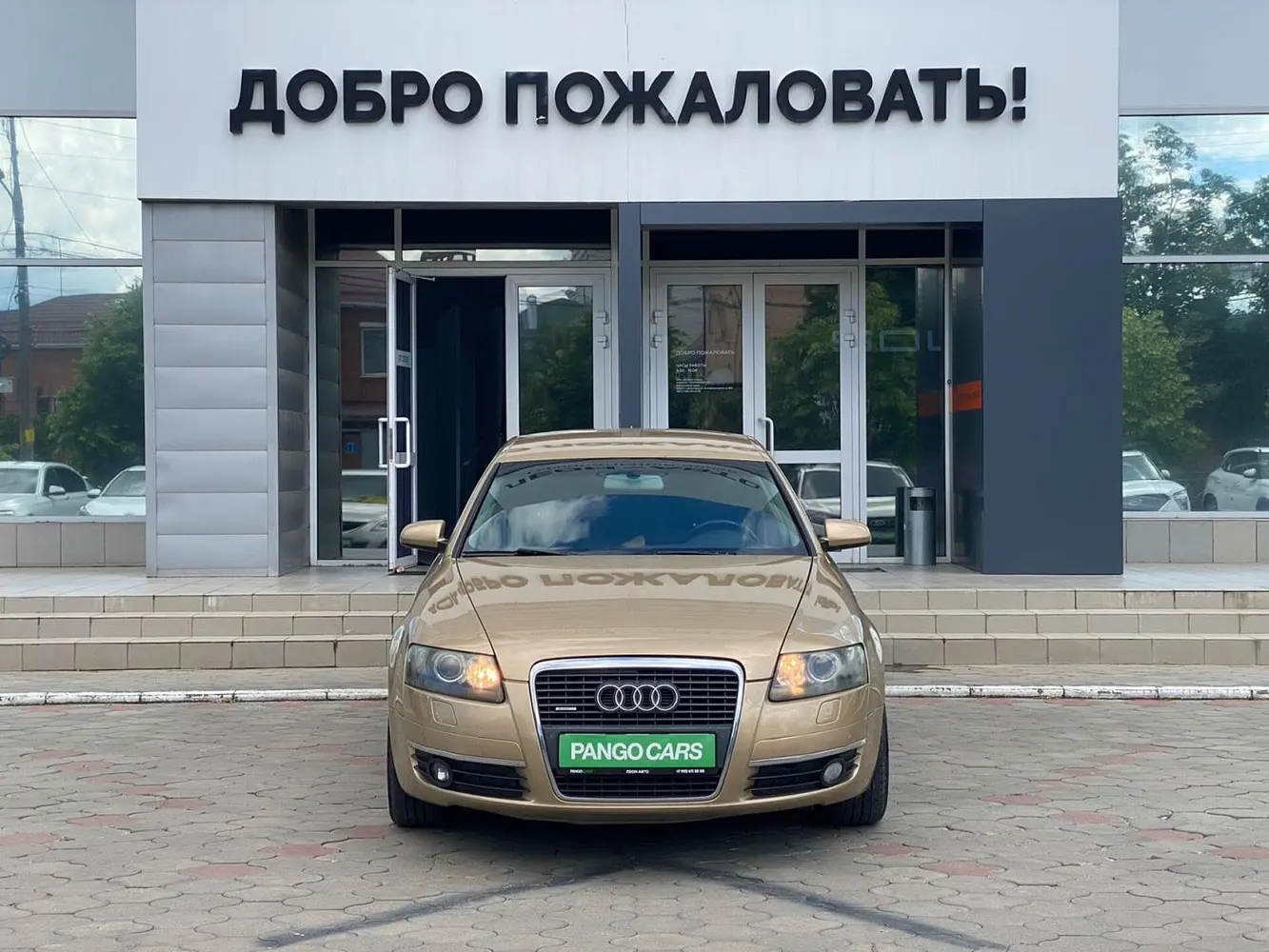 Audi