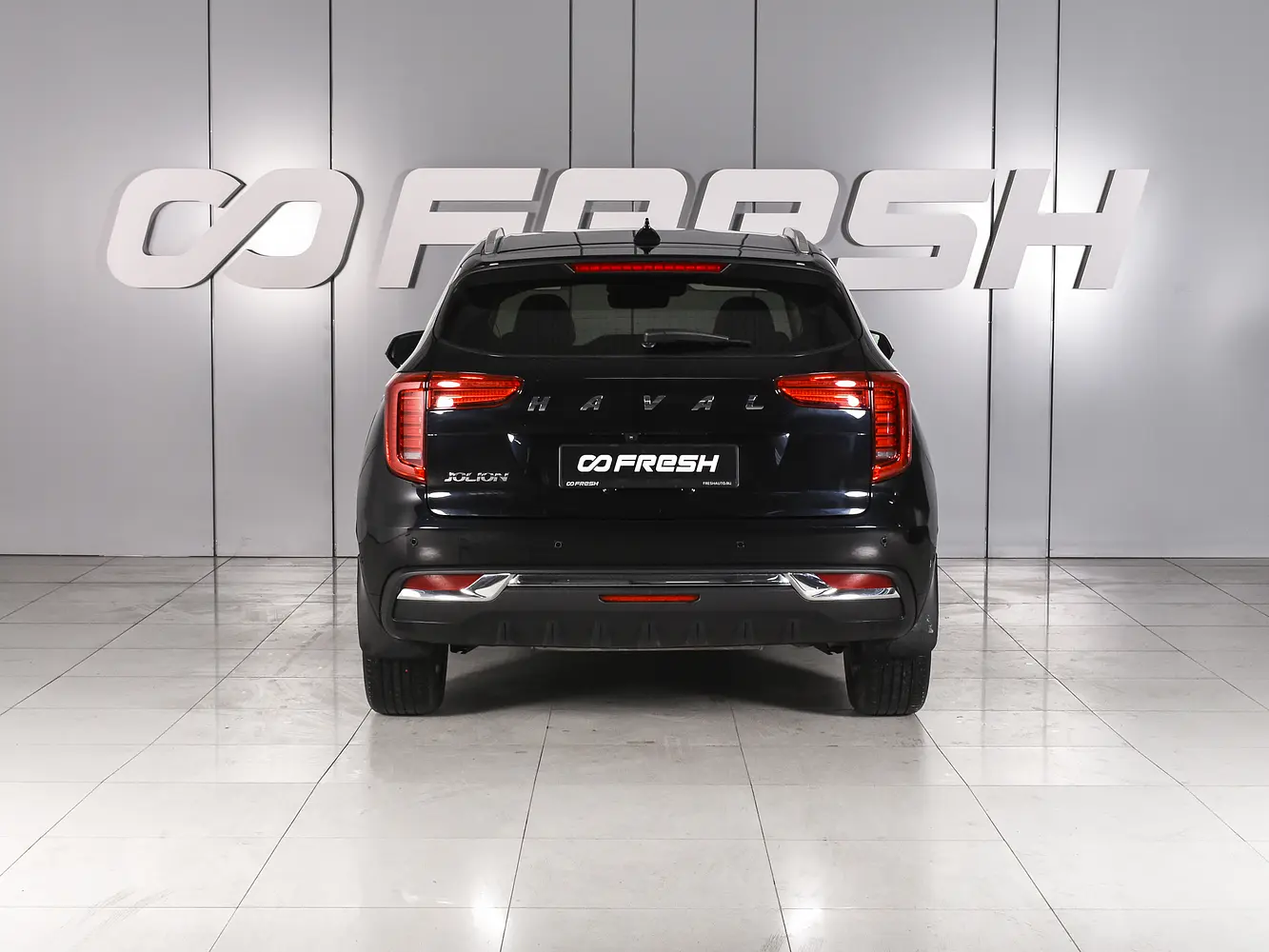Haval