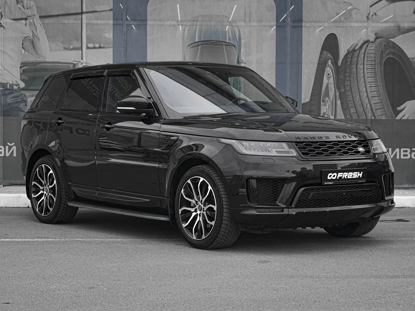Land Rover