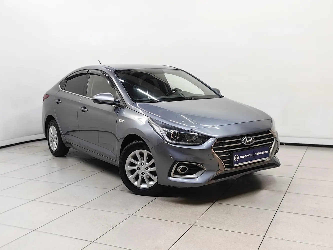 Hyundai