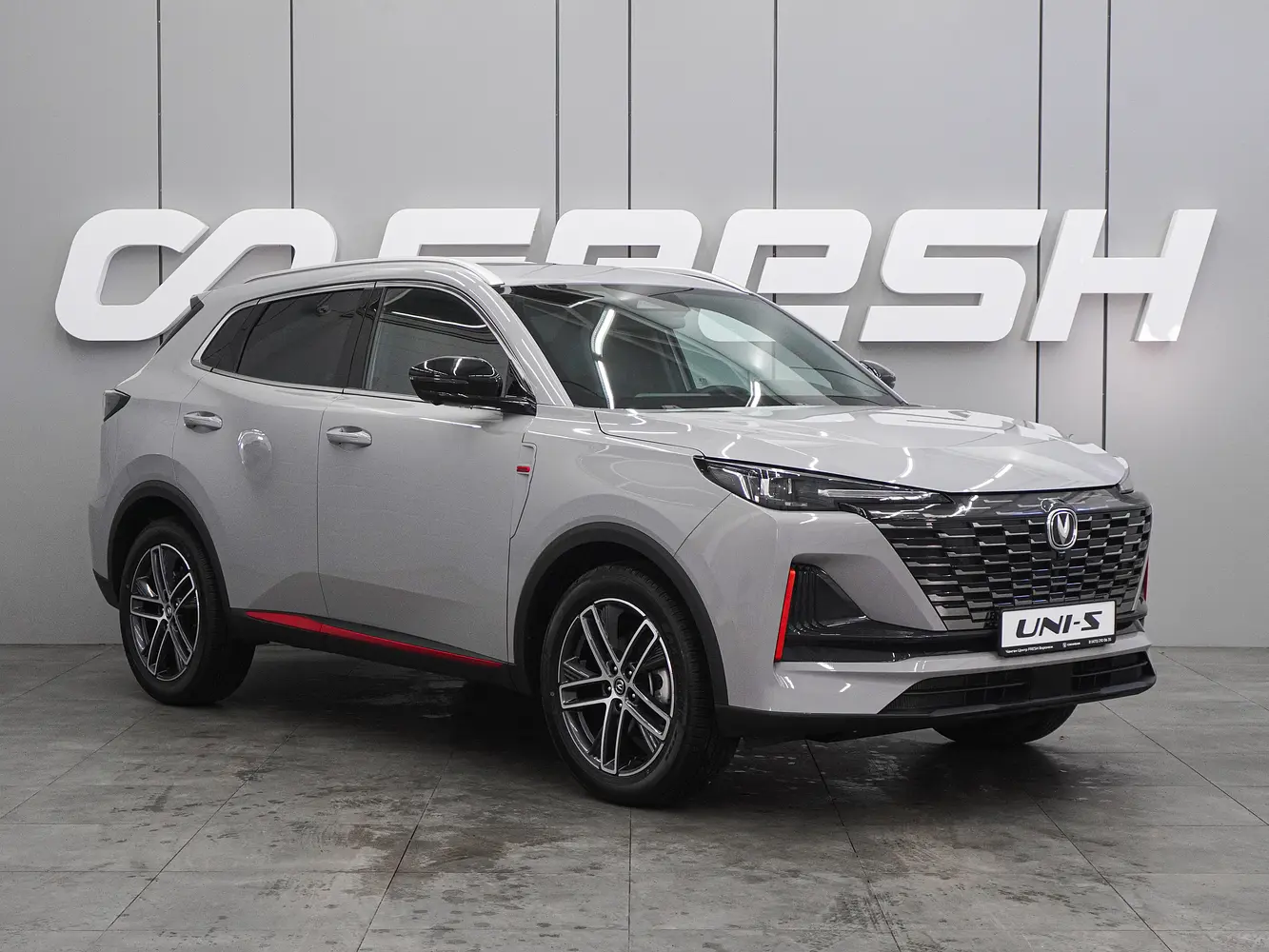 Changan