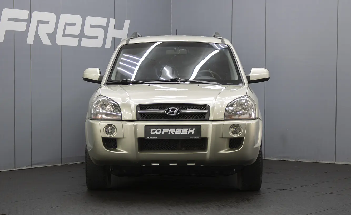 Hyundai