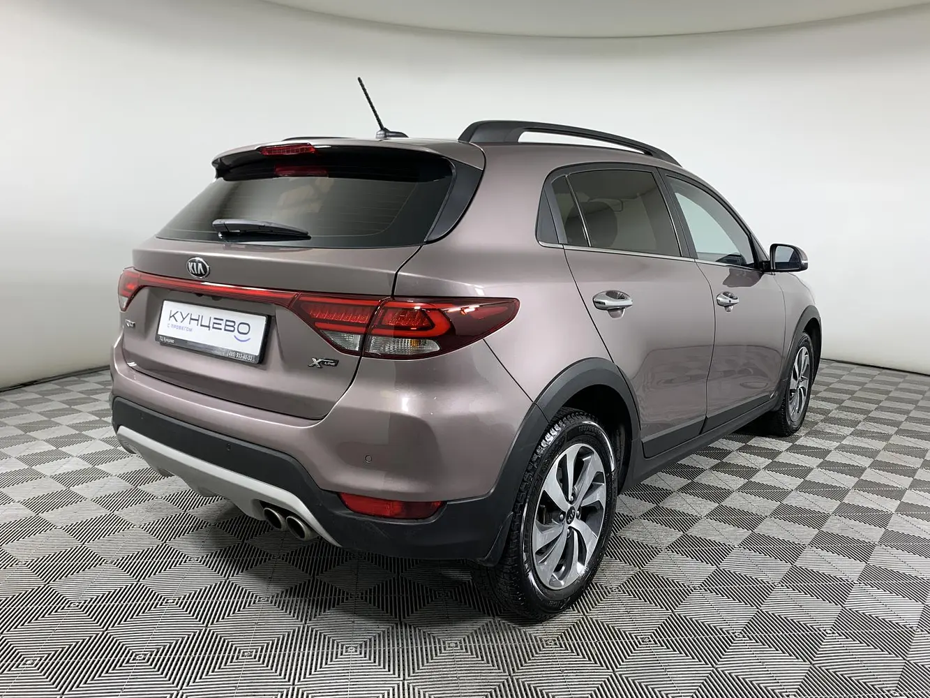 Kia