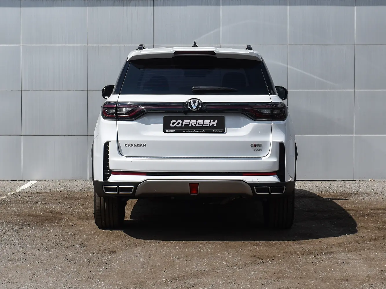 Changan