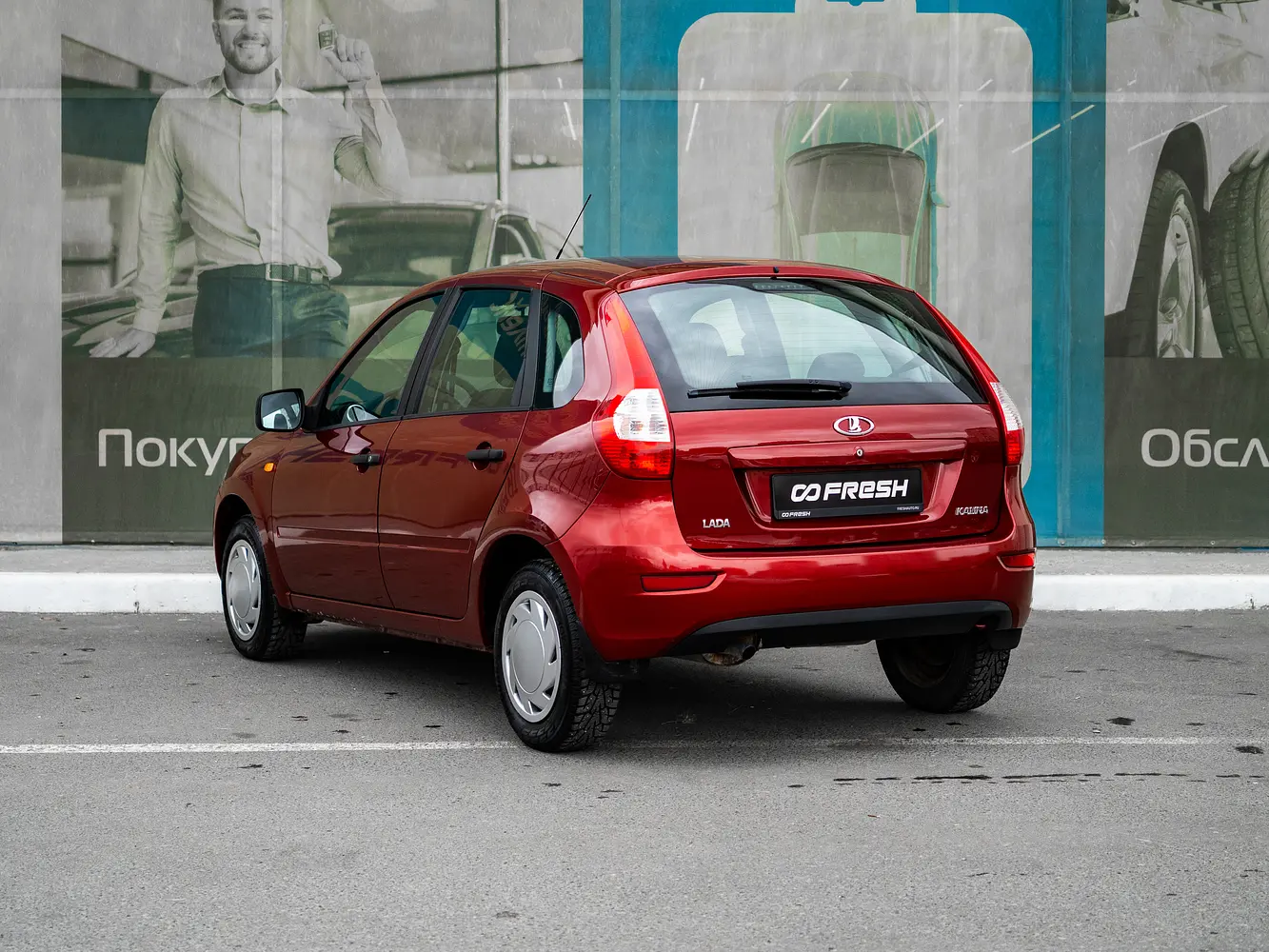 LADA (ВАЗ)