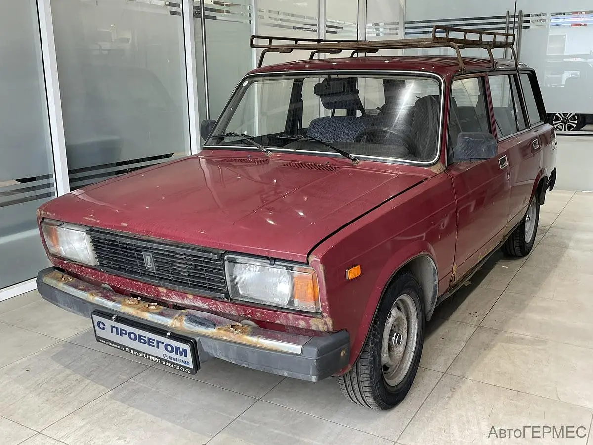 LADA (ВАЗ)