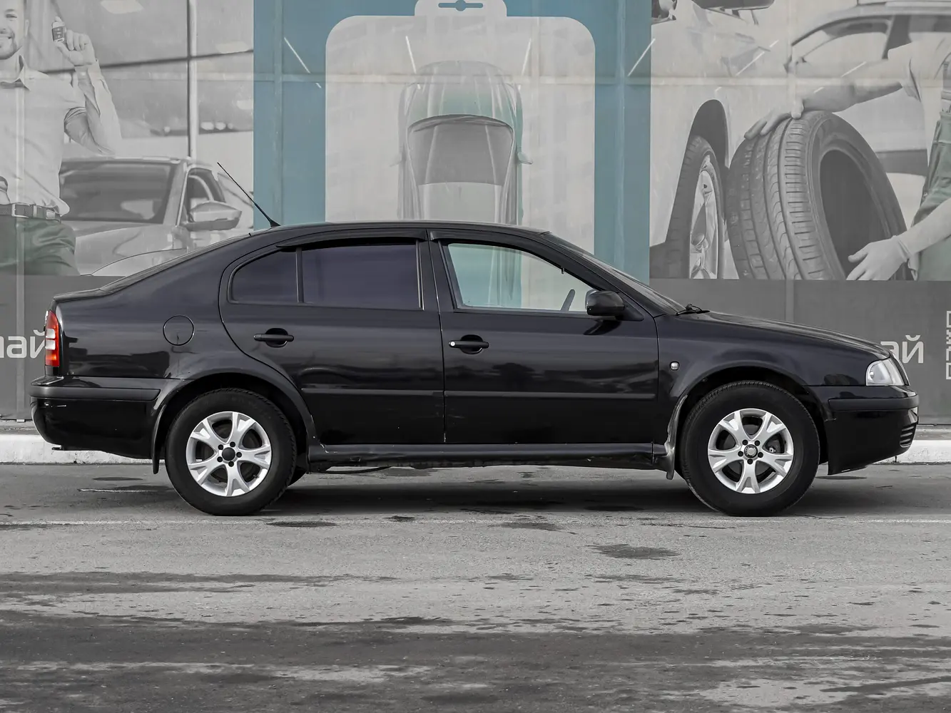 Skoda