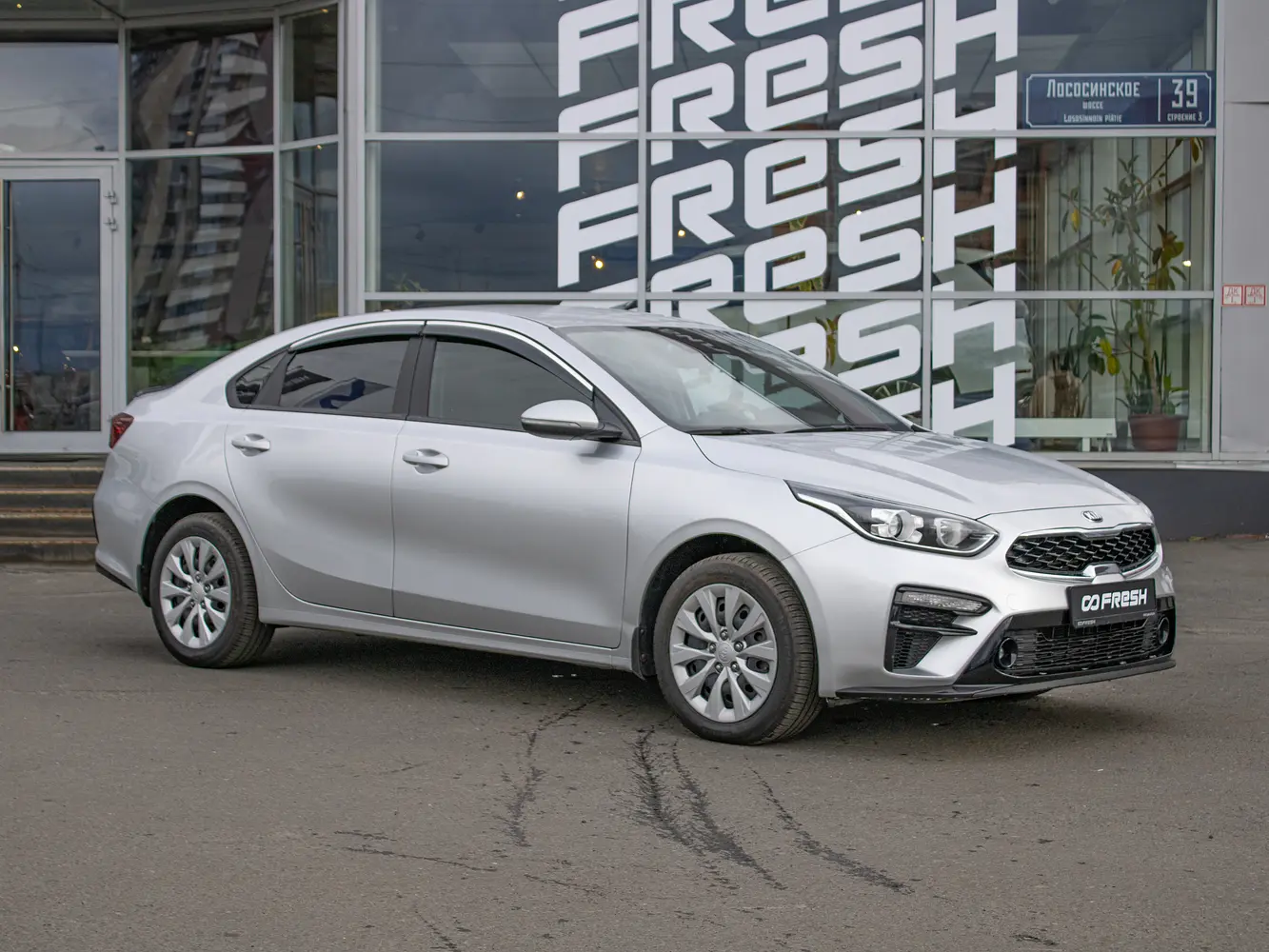 Kia