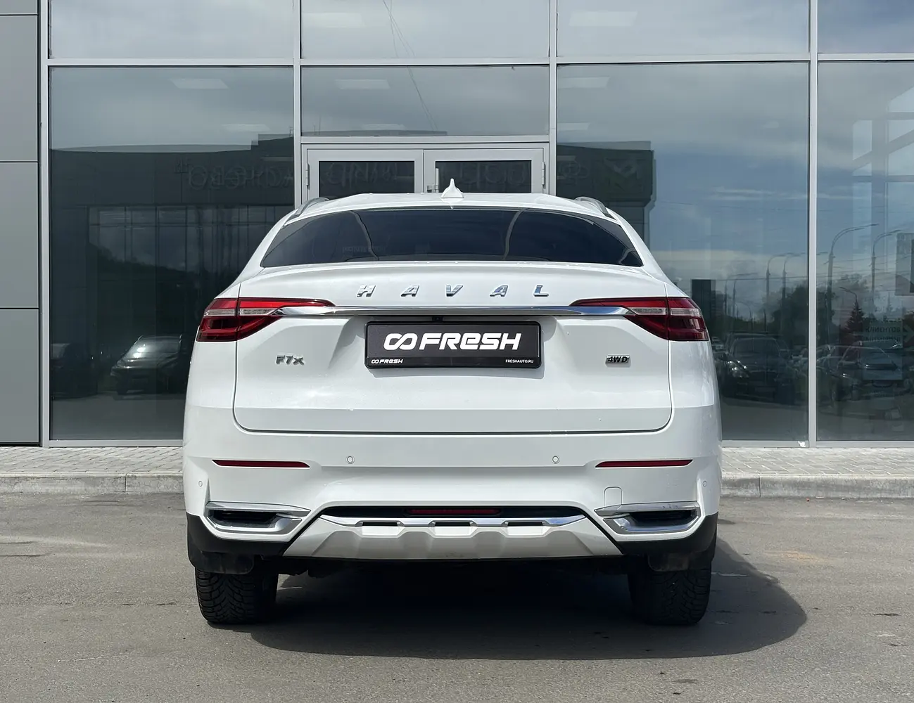 Haval
