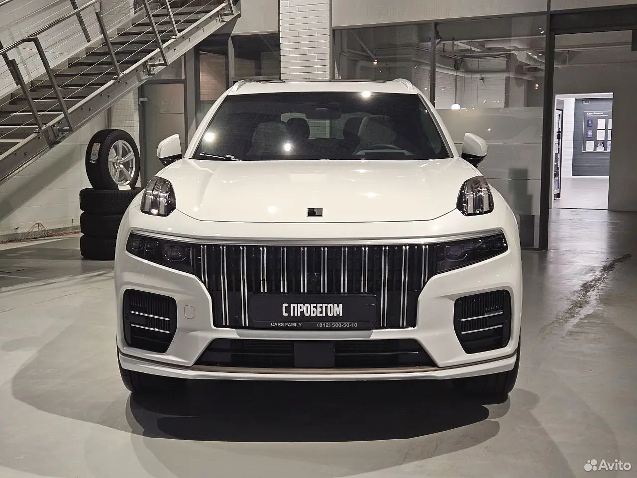 Lynk & Co