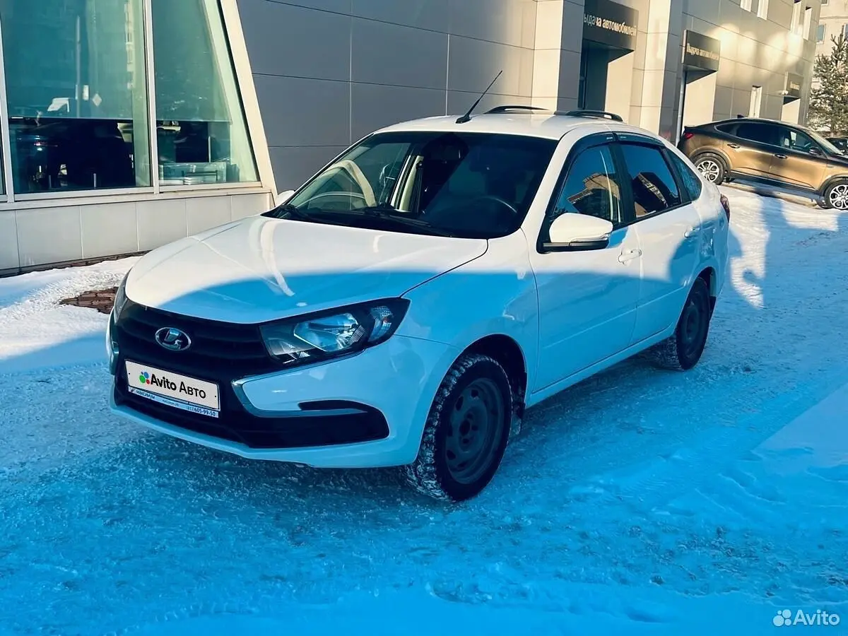 LADA (ВАЗ)