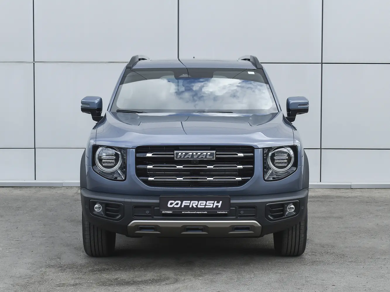 Haval