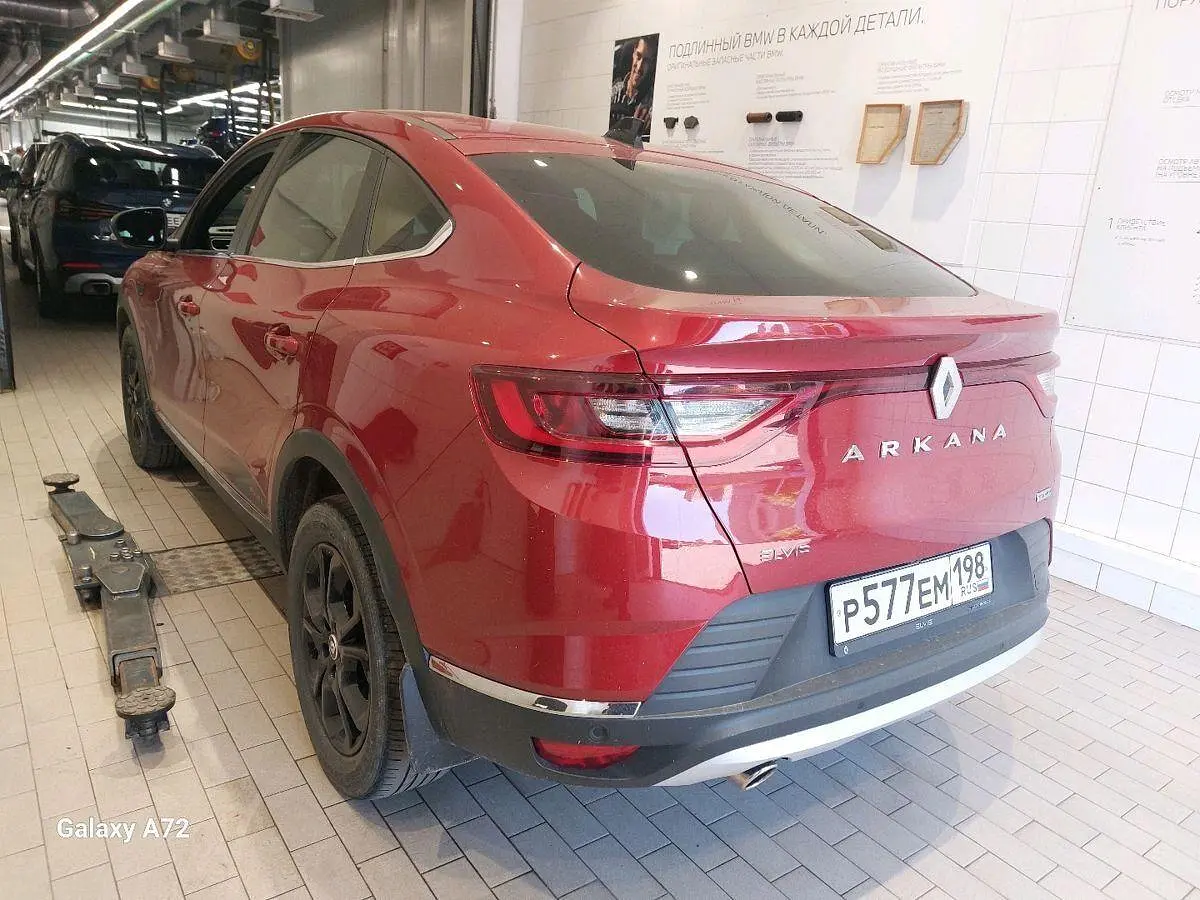 Renault