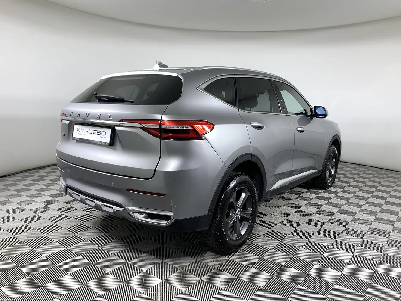 Haval