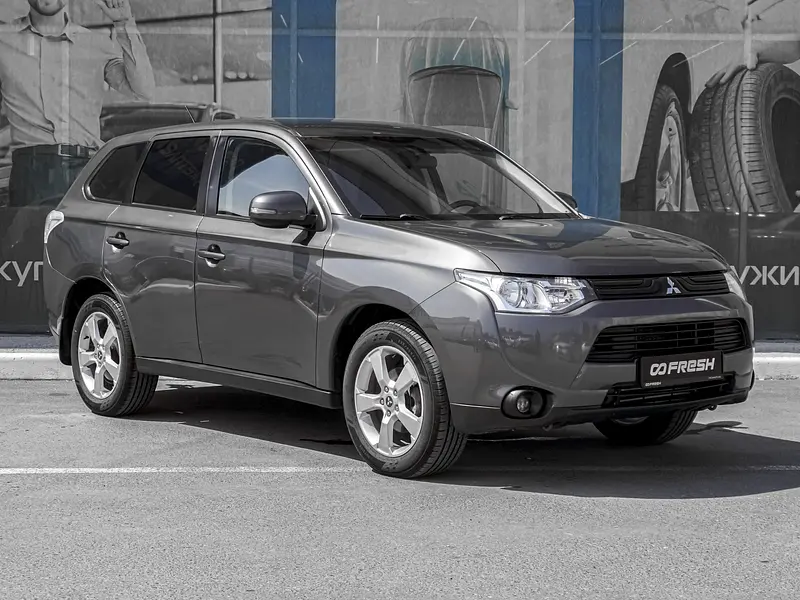 Outlander