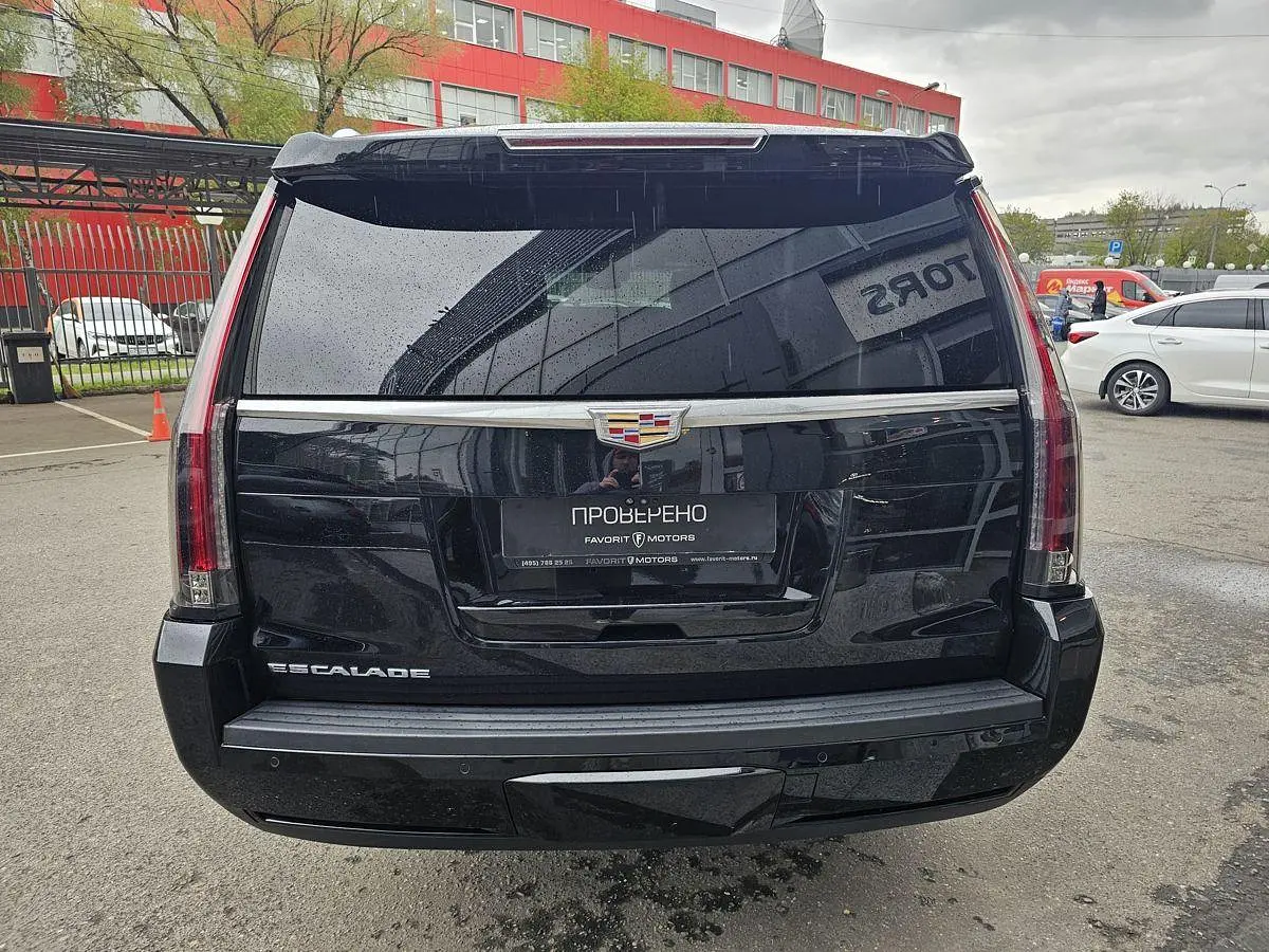 Cadillac