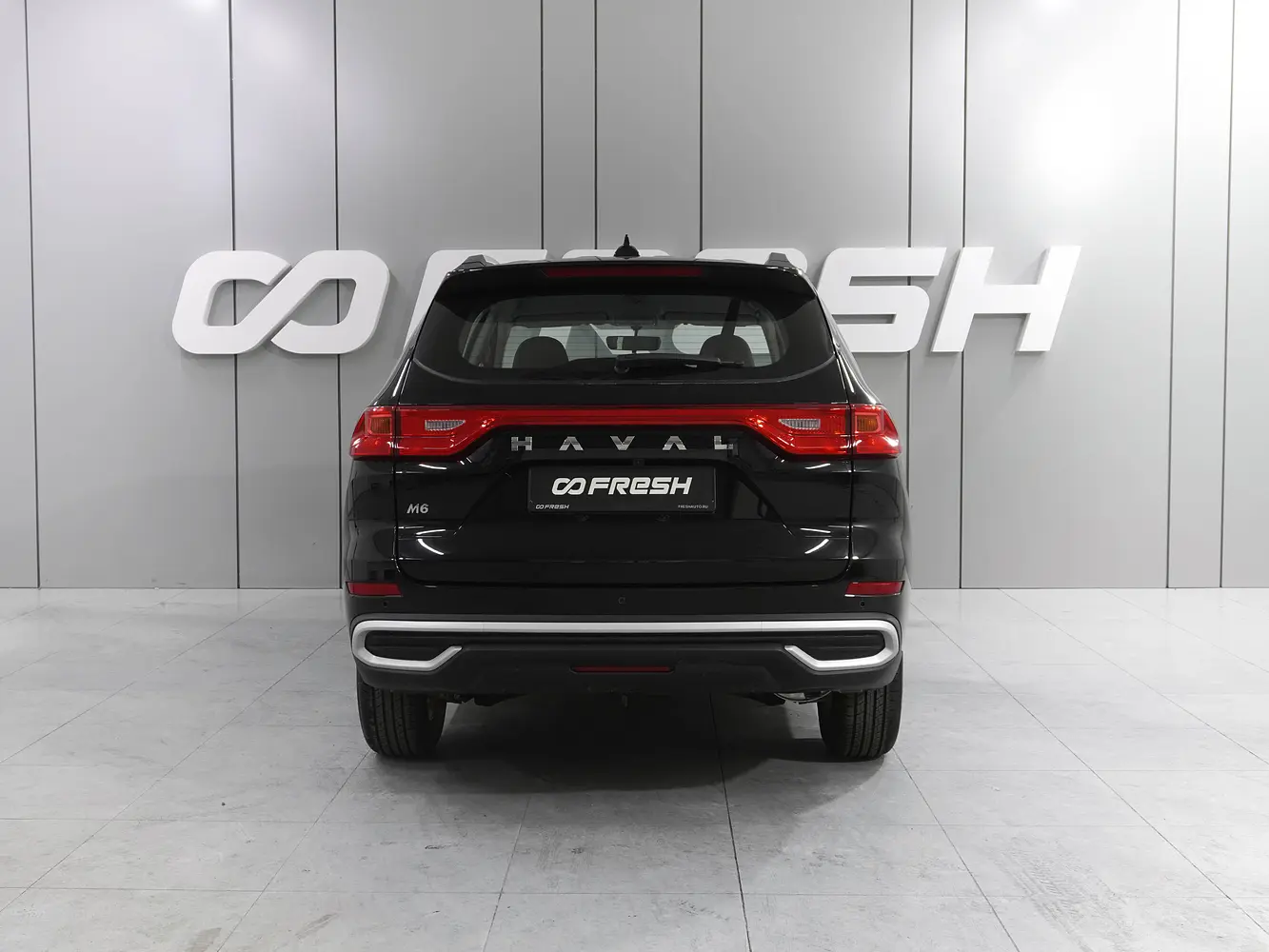 Haval