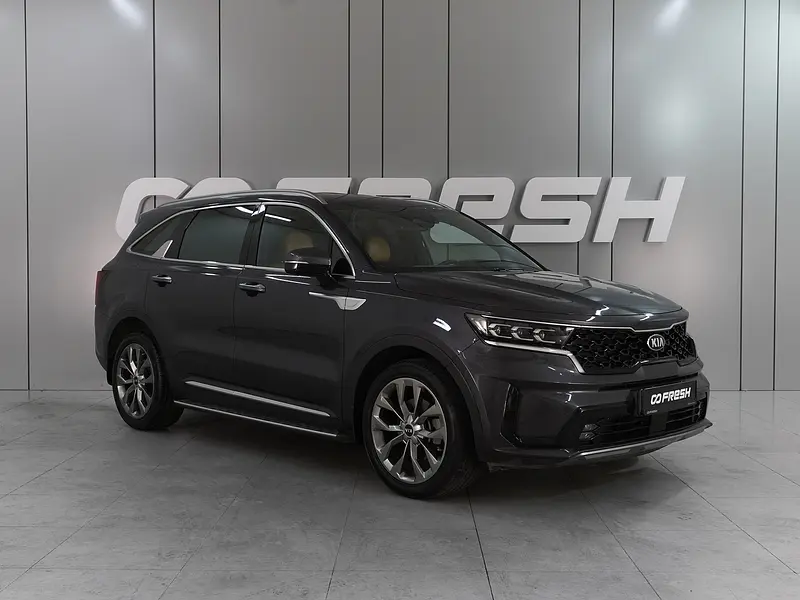 Sorento