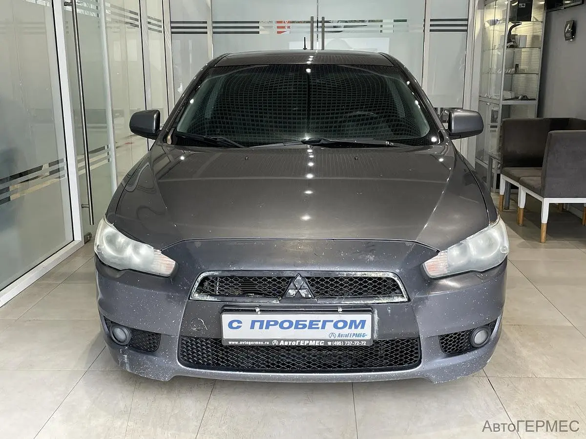 Mitsubishi