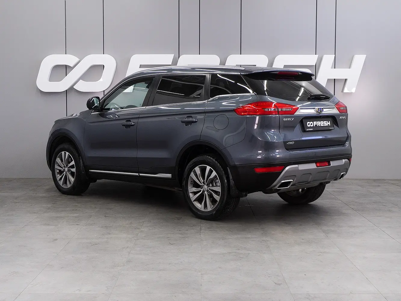 Geely