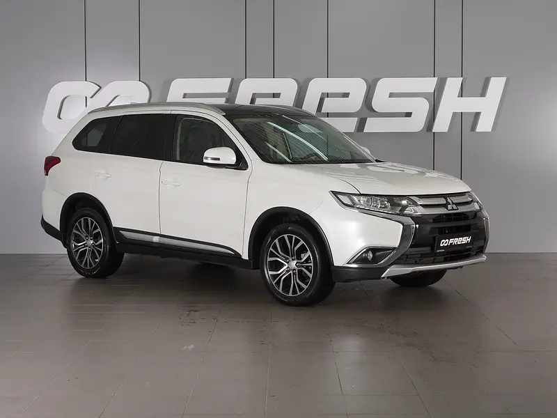 Outlander